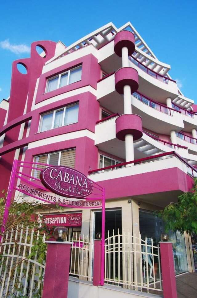 Апарт-отели Cabana Beach Club Complex Несебр-17